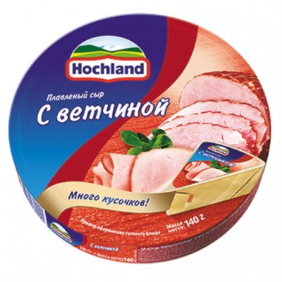 АКЦИЯ!!! БЗМЖ Сыр плавленый Хохланд Ветчина 140г