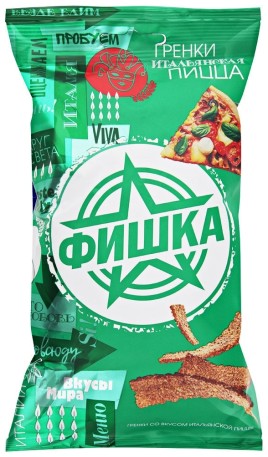 Вкусы Мира Гренки Фишка Итальянская пицца 120г