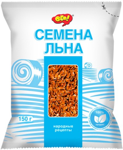 Семена льна "Ого" 150 гр в пакетах