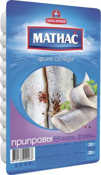Филе сельди с приправами Матиас 250г