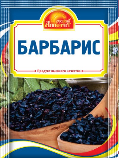 Барбарис "Русский аппетит" 10гр