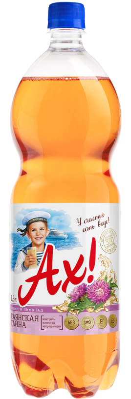 Напиток "АХ!" Саянская тайна ПЭТ 1,5л