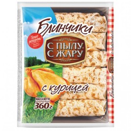 Блинчики С Пылу с жару с курицей 360г
