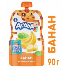 АКЦИЯ!!! Пюре банан Я сам Агуша 90г