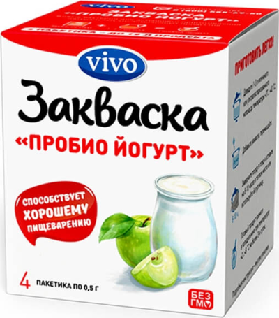 БЗМЖ Закваска Пробио йогурт 4*0,5гр VIVO
