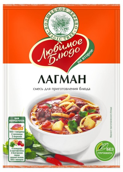 Приправа для лагмана 30гр Волшебное дерево