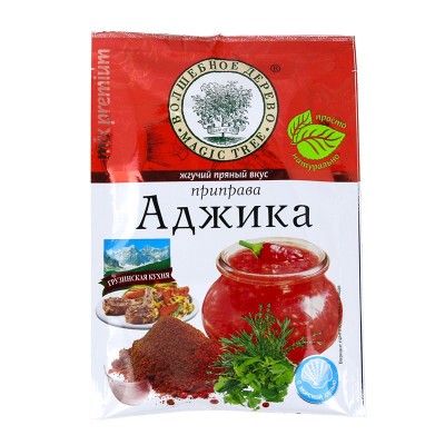 Приправа для аджики 30гр Волшебное дерево