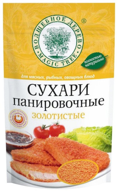 Панироврчные сухари золотистые 140гр Волшебное дерево