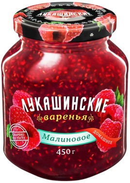 Варенье "Лукашинские" малиновое 450г.