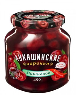 Варенье "Лукашинские" вишневое б/к 450г.