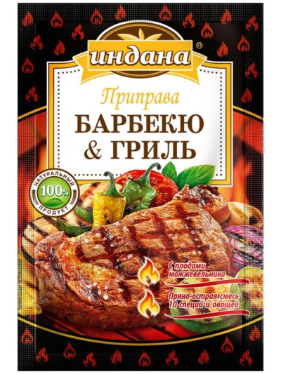 Приправа Барбекю-гриль 15гр Индана