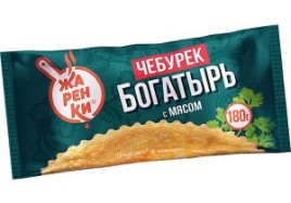АКЦИЯ!!! Чебуреки "Богатырь" с мясом 180г Жарики