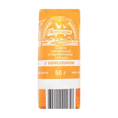 БЗМЖ Сырок творож. глаз. с ванилью в карамельной глазури 16% 40г Свитлогорье