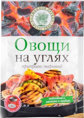 Приправа-маринад Овощи на углях 30г Волшебное Дерево