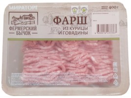 Фарш из курицы и говядины охл. 400г Мираторг