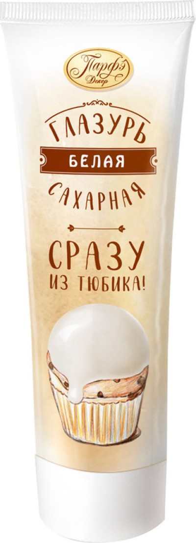 Помадка сахарная белая 120г (туба)