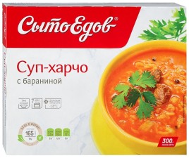 СытоЕдов Суп Харчо с бараниной зам.300г
