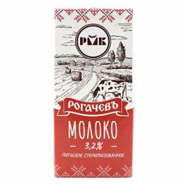 БЗМЖ Молоко "Рогачев" 3,2% 1л. Беларусь