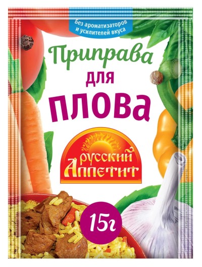 Приправа для плова "Русский Аппетит" 15гр
