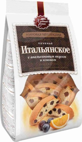 Печенье Итальянское с апельсиновым вкусом и изюмом 230г "Хлебный спас"