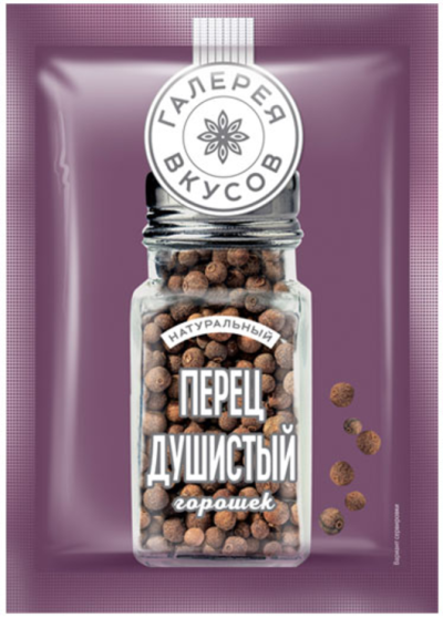 Перец душистый горошек 10г Галерея Вкусов