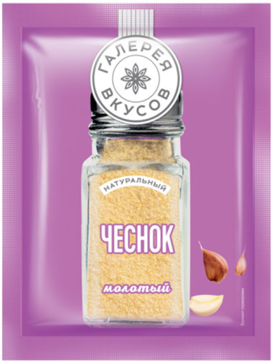 Чеснок молотый 10г Галерея Вкусов