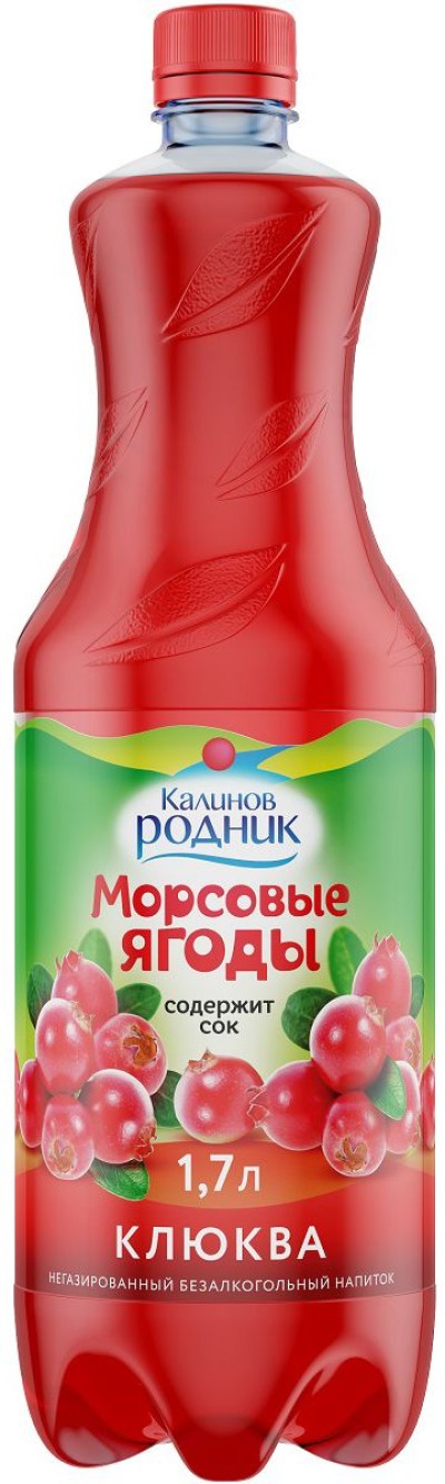 Морсовые ягоды Калинов Родник 1,7л. клюква