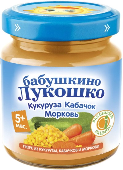 Бабушкино Лукошко Пюре кукуруза, кабачок, морковь 100гр