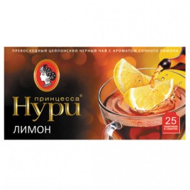 Чай Принцесса Нури черный лимон 25пак. 37,5г