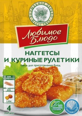 Смесь "Наггетсы и куриные рулетики" 70г Любимое блюдо