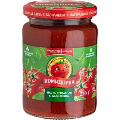 Паста Томатная Помидорка с базиликом 270г с/б