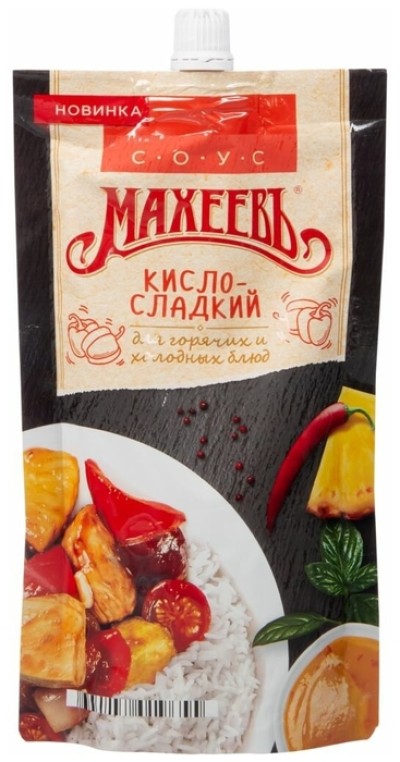 Соус Махеевъ Кисло-сладкий 230г дой-пак