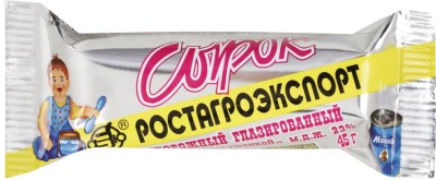 БЗМЖ Сырок твор. гл. с варёнкой 15% 45г РАЭ