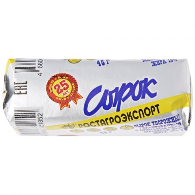 БЗМЖ Сырок твор. глаз. с ванилином РАЭ 15% 45г