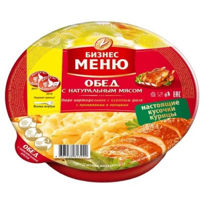 Пюре картофельное Бизнес Меню с куриным филе, приправами и овощами 110г
