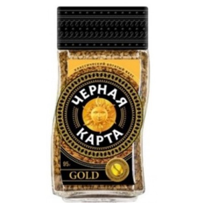 Кофе Черная карта  Gold 95г с/б