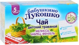 Бабушкино Лукошко Чай детский мелисса, чабрец, фенхель 20г