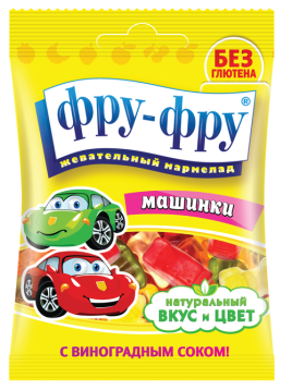 Мармелад Фру фру машинки 30г