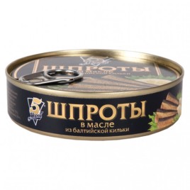 Шпроты 5 Морей в масле ж/б ключ 160г