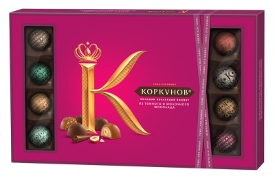 Конфеты Коркунов из темного и молочного шоколада 256гр