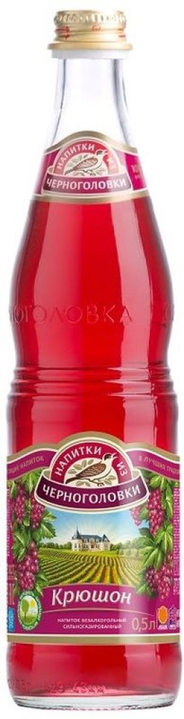 Вода Крюшон Черноголовская с/б 0,5л