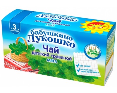 Бабушкино Лукошко Чай детский мята 20г