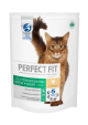 PERFECT FIT  кастриров. коты / стерил. кошки 650 гр.