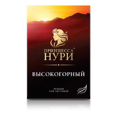 Чай Принцесса Нури Высокогорный лист.100г