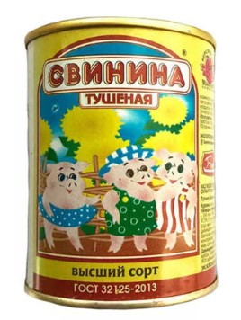 Свинина туш.338г в/с ж/б Береза Беларусь
