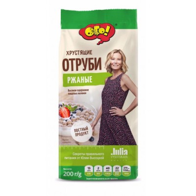 Отруби ржаные Ого 200г