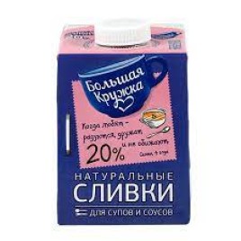 БЗМЖ Сливки Большая кружка 20% 500мл.