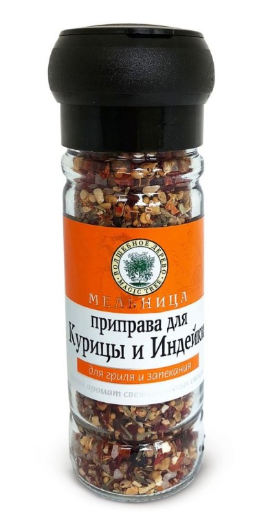 Приправа для курицы и индейки мельница 60гр Волшебное Дерево