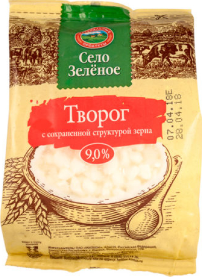 БЗМЖ Творог "Село Зеленое" 9% 200г
