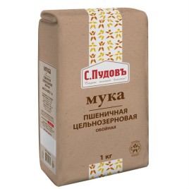 Мука пшеничная обойная цельнозерн. С.пудовъ 1кг